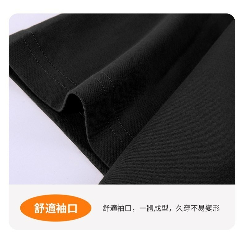 【限時購】JDUDS 媽祖繞境限定冰涼T恤 白沙屯媽祖 吸濕排汗衫 媽祖衣服 媽祖團體服 繞境T恤 涼感衫-細節圖6