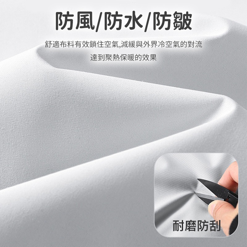 【UIOPEN】【JDUDS】男女同款輕型衝鋒衣 防風防潑水外套 運動戶外風衣 寬鬆登山服 衝鋒外套 風衣-細節圖7