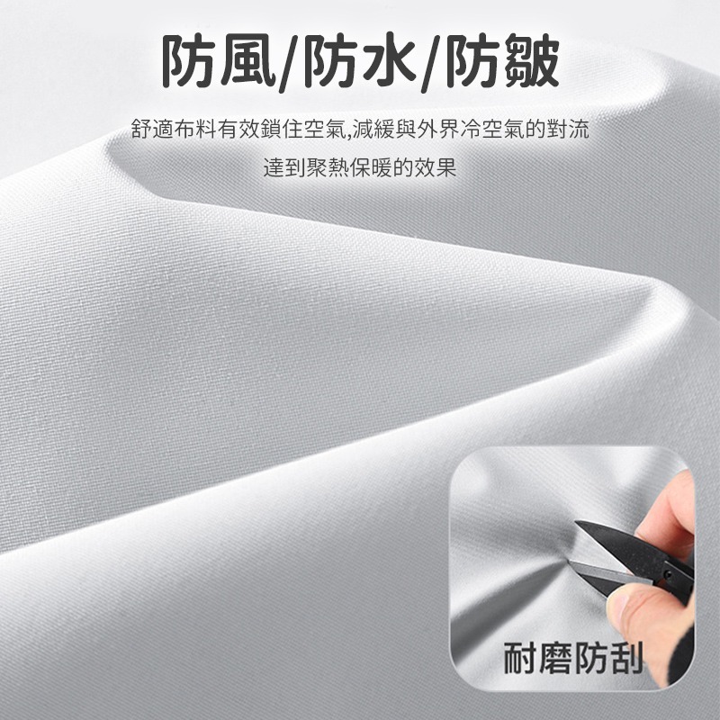【UIOPEN】【JDUDS】男女同款輕型衝鋒衣 防風防潑水外套 運動戶外風衣 寬鬆登山服 衝鋒外套 風衣-細節圖7