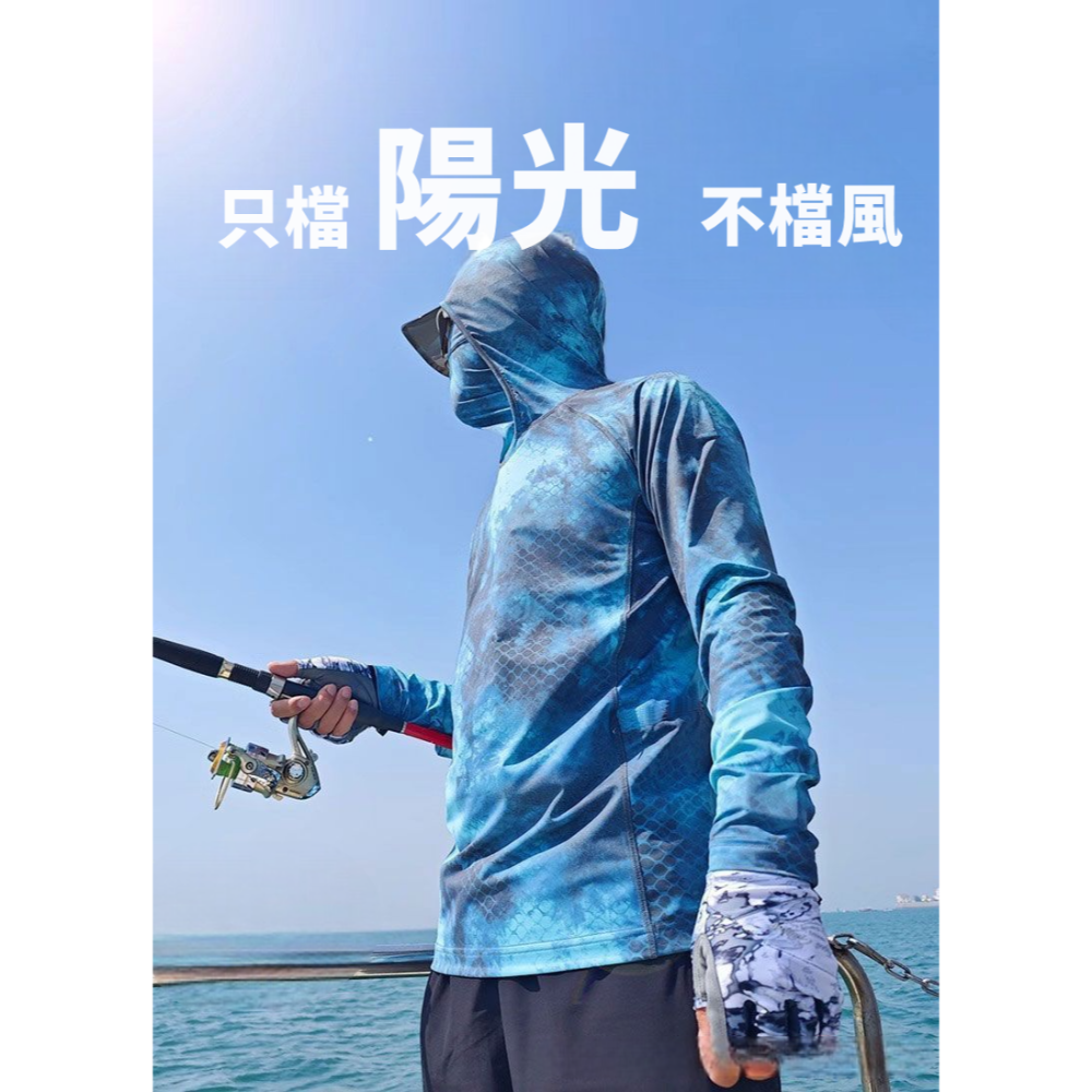 FS02(藍色暈染)