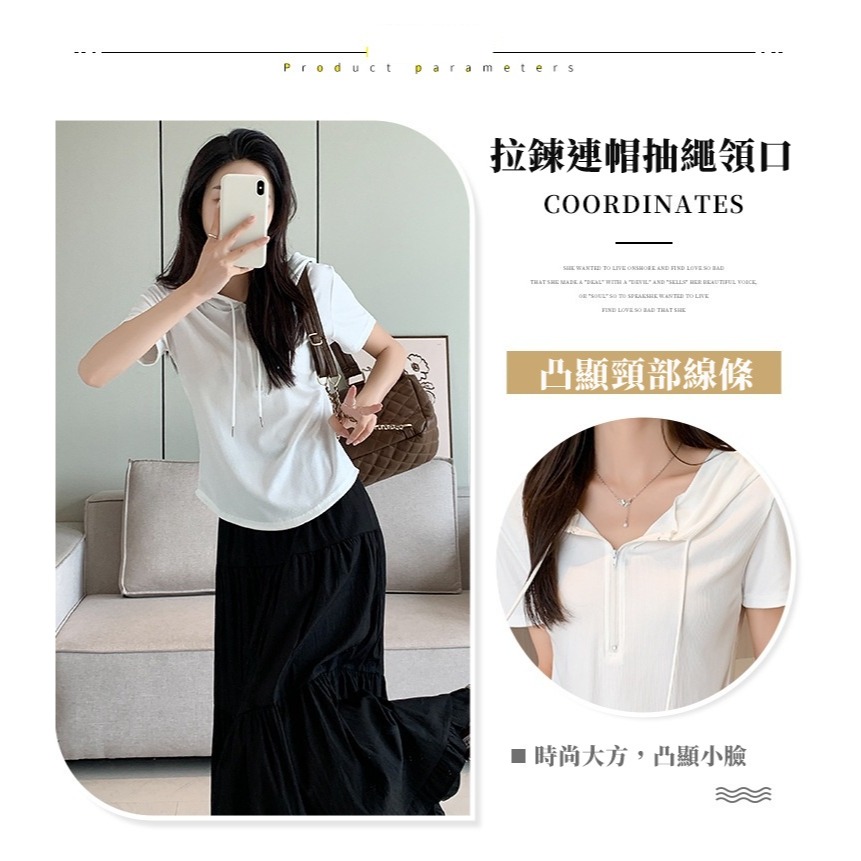 【JDUDS】冰絲半拉鍊連帽短袖T恤 短袖連帽上衣 韓系設計感 春夏款上衣 女短袖T-細節圖3