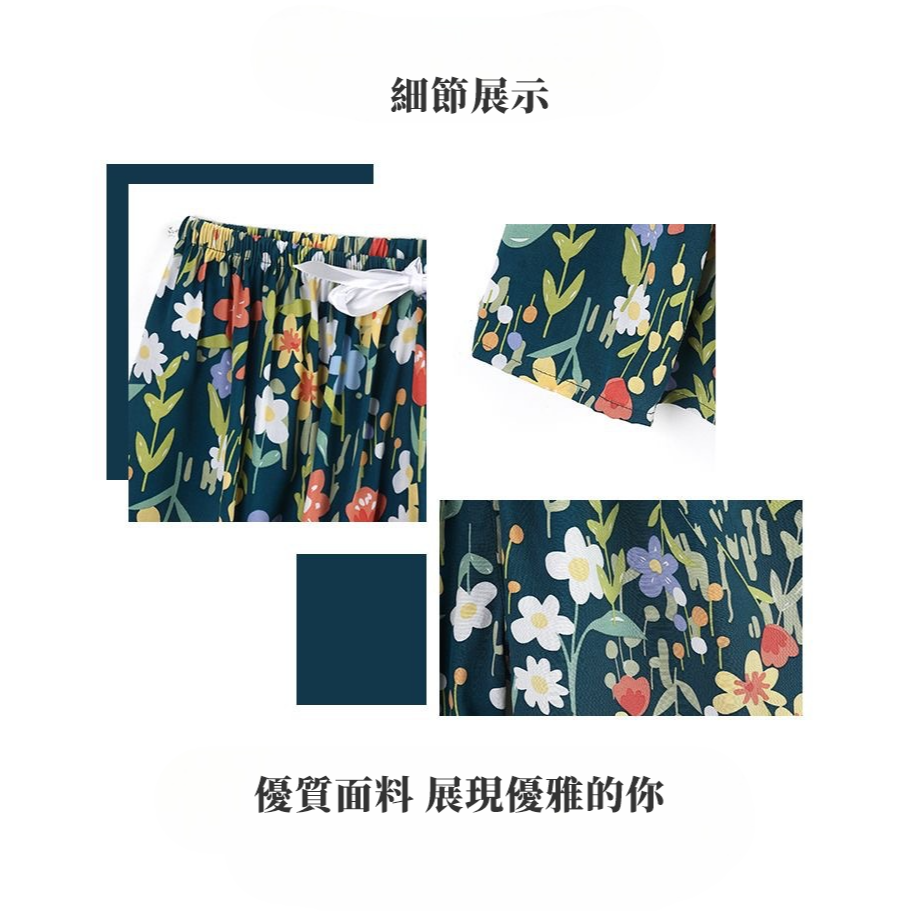 【JDUDS】輕薄寬鬆休閒睡褲 短褲 闊腿短褲 花花褲 居家褲 休閒短褲 薄短褲 夏季短褲-細節圖3
