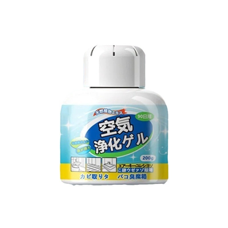 【JDUDS】空氣淨化除臭劑 去除異味 空氣淨化 室內空氣清新 除味劑 廁所除臭 衣櫃除臭 鞋櫃除臭-細節圖2