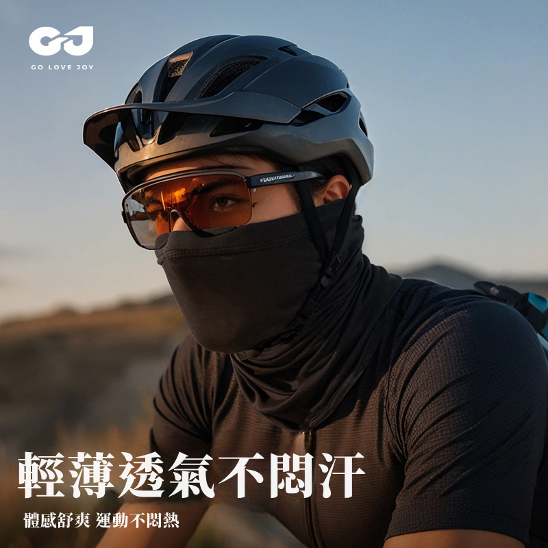 【JDUDS】冰絲防曬面罩 夏季遮陽面罩 男士面罩 戶外防曬 單車防曬 釣魚防曬 防曬圍脖-細節圖6