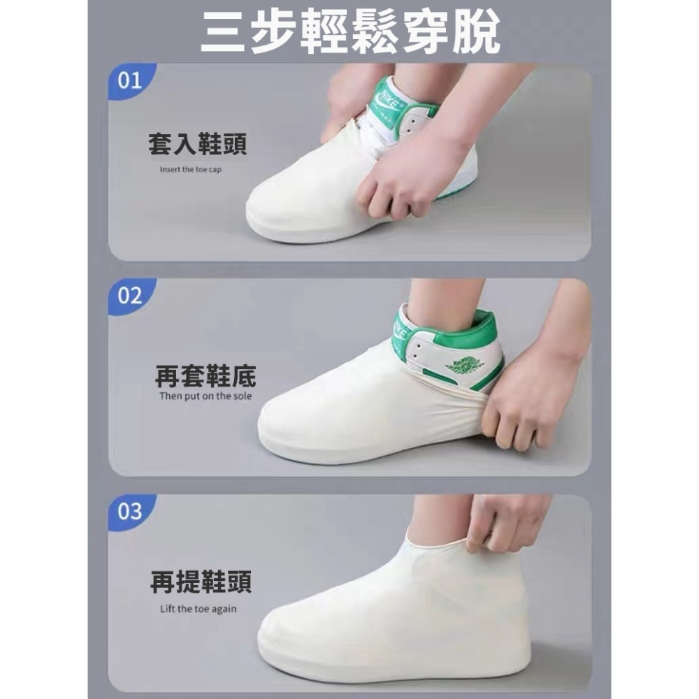 【JDUDS】新款防水防滑雨鞋套 矽膠鞋套 非一次性鞋套 雨天防水 男女雨鞋套 彈性鞋套-細節圖2