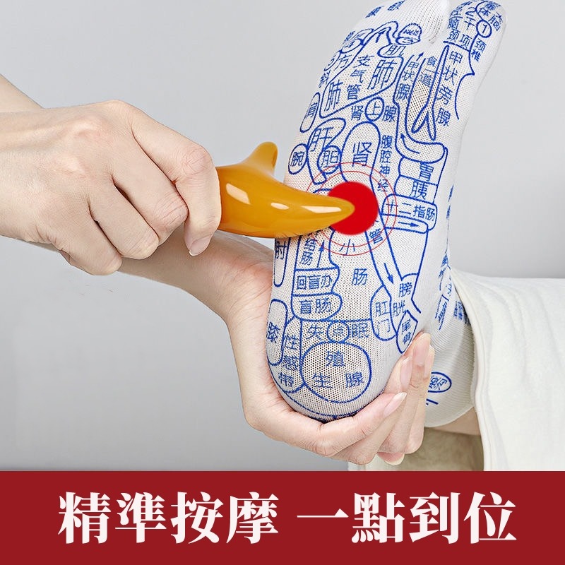 【JDUDS】足底按摩穴位襪子 腳底按摩襪子 人體經絡襪 穴位圖襪子 男襪 中筒襪-細節圖5