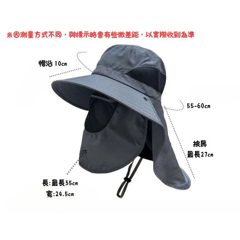 【限時購】【JDUDS】戶外防曬遮陽帽 男女遮陽帽 護頸防曬帽 漁夫帽 防紫外線 露營帽 登山帽 釣魚帽-細節圖3