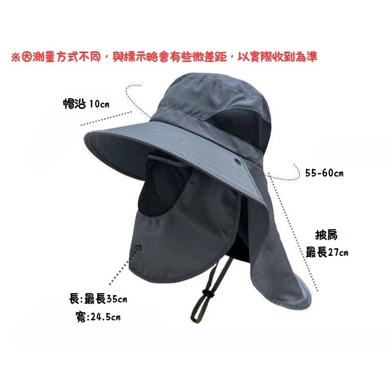 【限時購】【JDUDS】戶外防曬遮陽帽 男女遮陽帽 護頸防曬帽 漁夫帽 防紫外線 露營帽 登山帽 釣魚帽-細節圖3