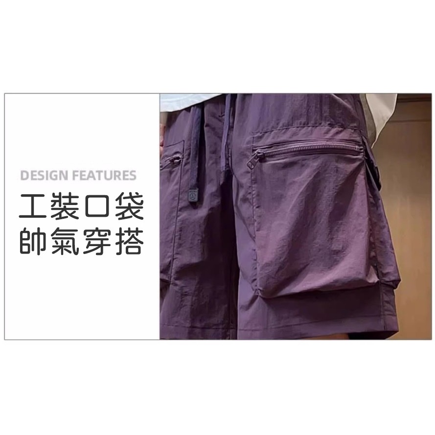 【JDUDS】男士冰涼休閒口袋工裝短褲 工裝短褲 休閒短褲 百搭短褲 潮流短褲 工裝風 口袋短褲 男短褲-細節圖8