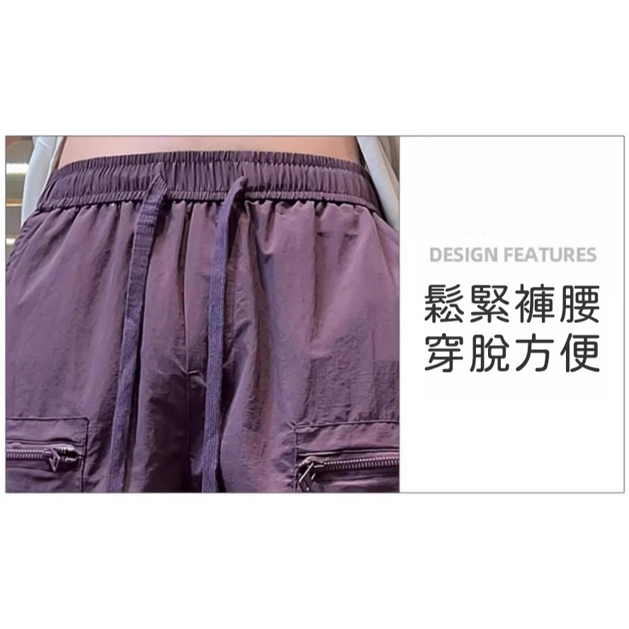 【JDUDS】男士冰涼休閒口袋工裝短褲 工裝短褲 休閒短褲 百搭短褲 潮流短褲 工裝風 口袋短褲 男短褲-細節圖10