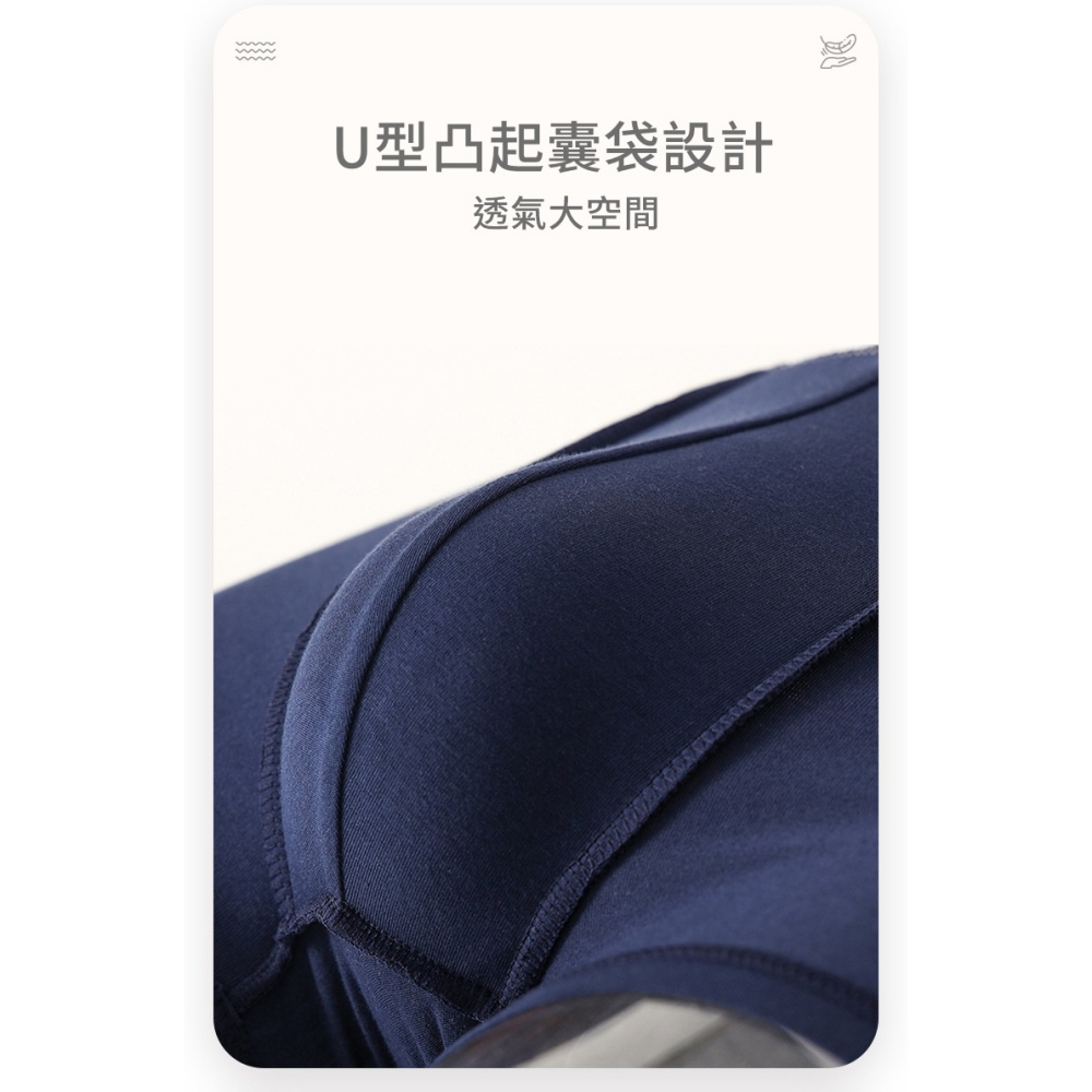 【JDUDS】男士字母棉質內褲 平角褲 男內褲 大碼內褲 英文褲頭 透氣內褲 舒適內褲-細節圖4