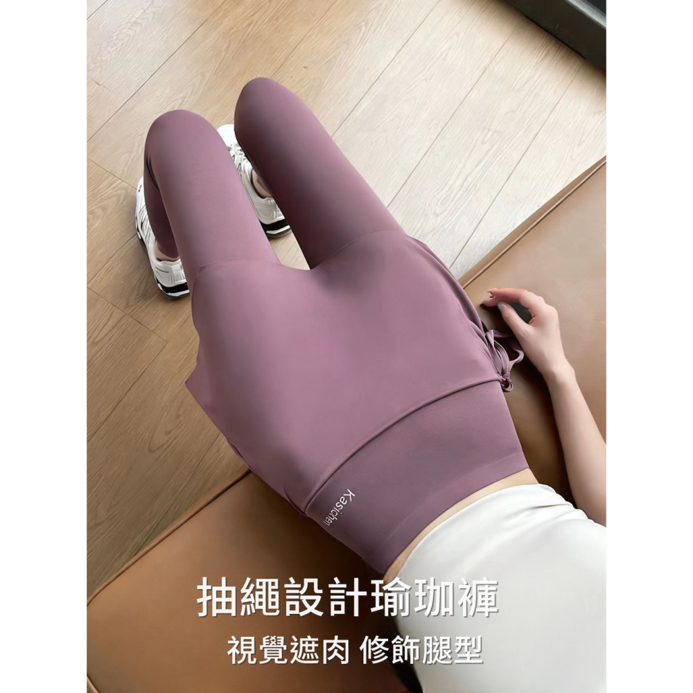 【JDUDS】假兩件瑜珈褲裙 高腰顯瘦瑜珈褲 口袋瑜珈褲 健身褲 運動褲 假兩件裙褲 內搭健身褲 韻律褲-細節圖2