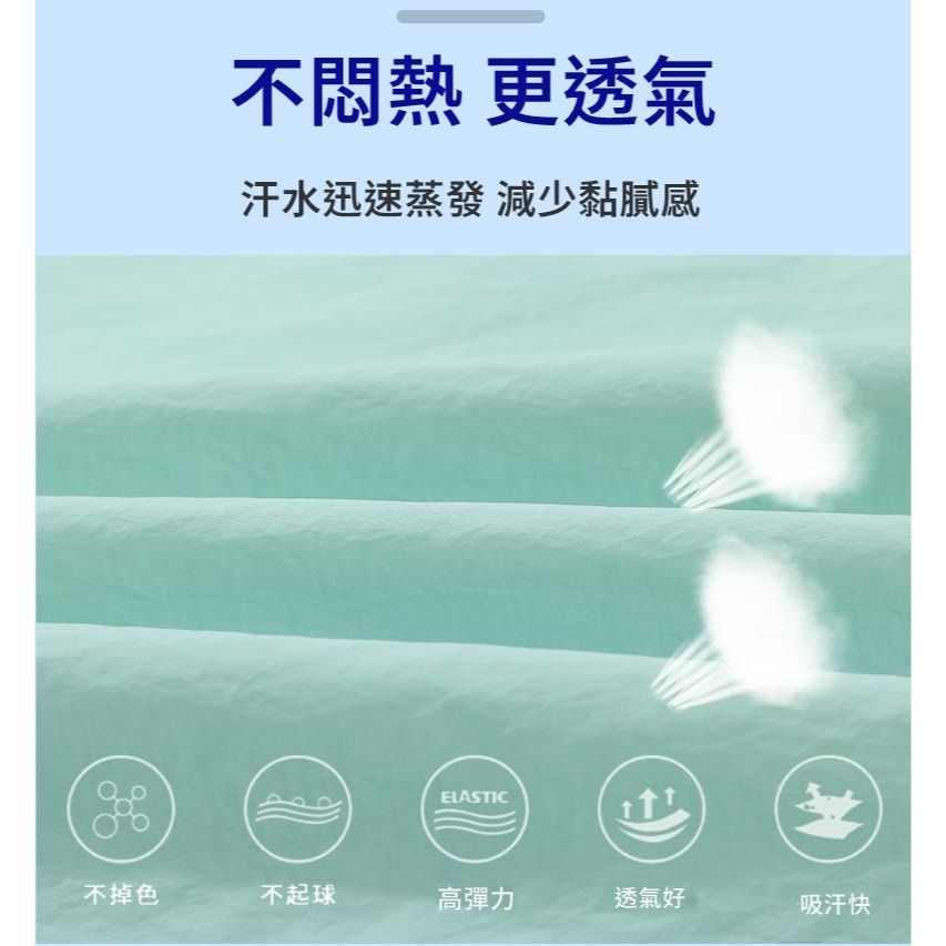 【JDUDS】冰絲薄款立領透氣防曬外套 立領外套 戶外防曬外套 情侶防曬外套 釣魚防曬外套 騎士防曬-細節圖6