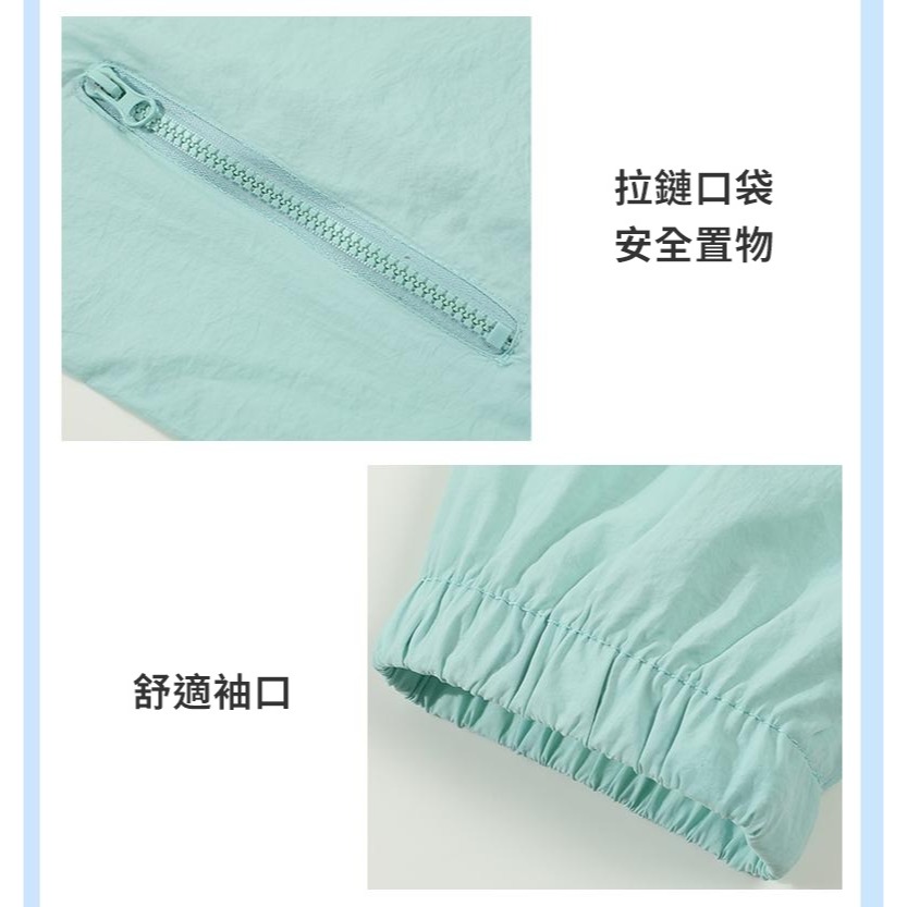【JDUDS】冰絲薄款立領透氣防曬外套 立領外套 戶外防曬外套 情侶防曬外套 釣魚防曬外套 騎士防曬-細節圖8