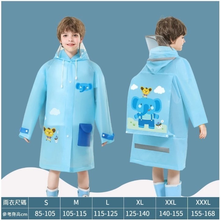 【JDUDS】【免運】兒童雨衣書包兒童雨衣 幼兒雨衣 男童雨衣 童雨衣 幼童雨衣 小孩雨衣 書包位雨衣 兒童雨衣-細節圖4
