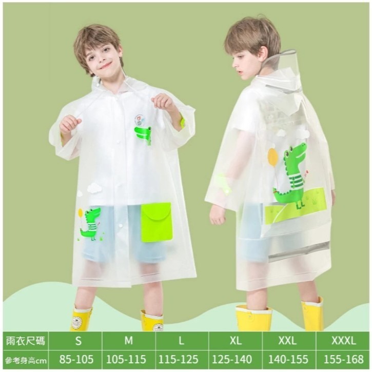 【JDUDS】【免運】兒童雨衣書包兒童雨衣 幼兒雨衣 男童雨衣 童雨衣 幼童雨衣 小孩雨衣 書包位雨衣 兒童雨衣-細節圖5