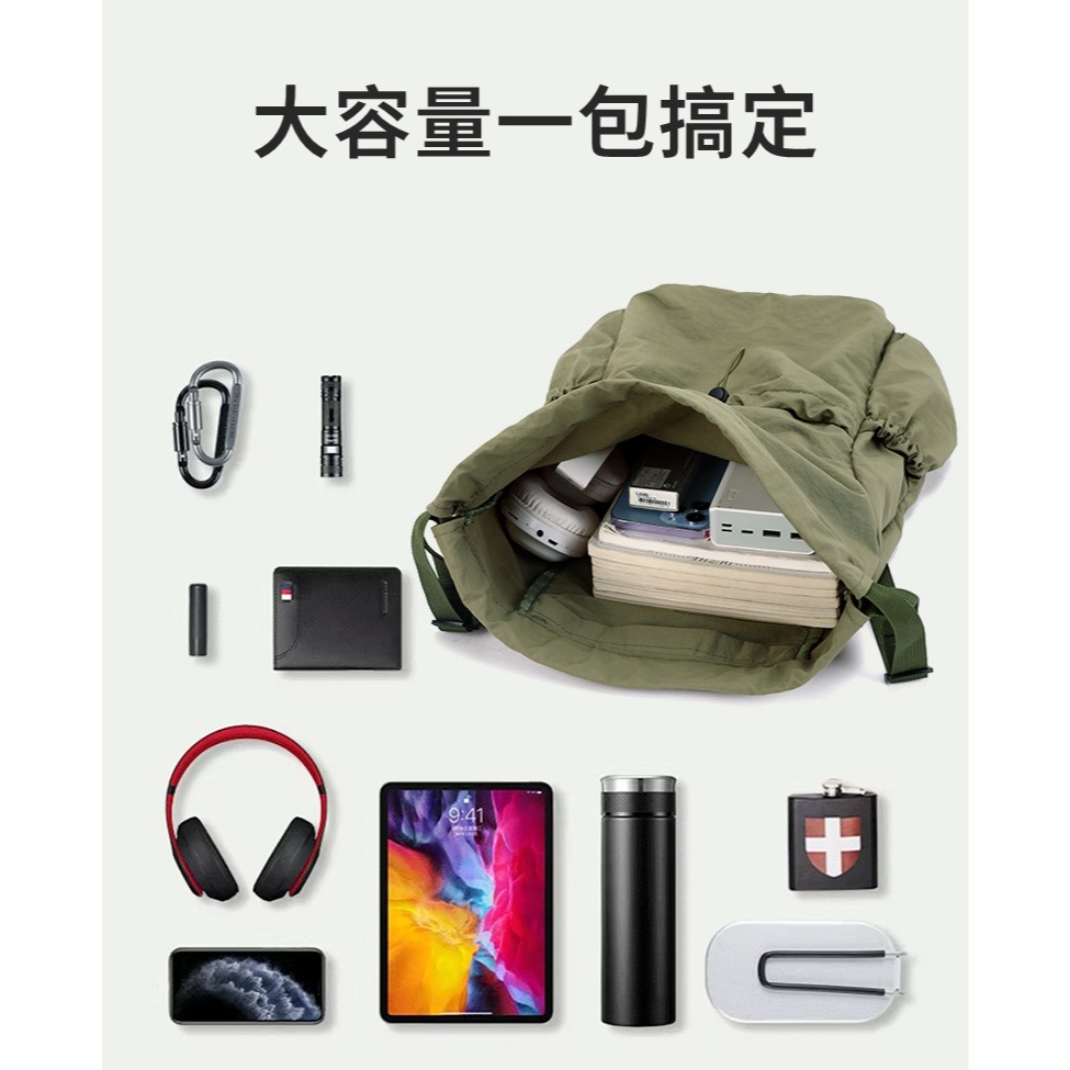 【JDUDS】大容量雙肩束口後背包 男女休閒後背包 學生書包 通勤背包 旅行背包 戶外束口包 大容量收納包 輕便雙肩包-細節圖7