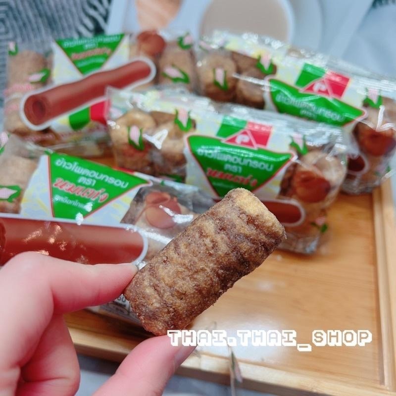 泰國🇹🇭玉米捲 巧克力風味捲 ข้าวโพดอบกรอบ 現貨秒出❗️-細節圖4