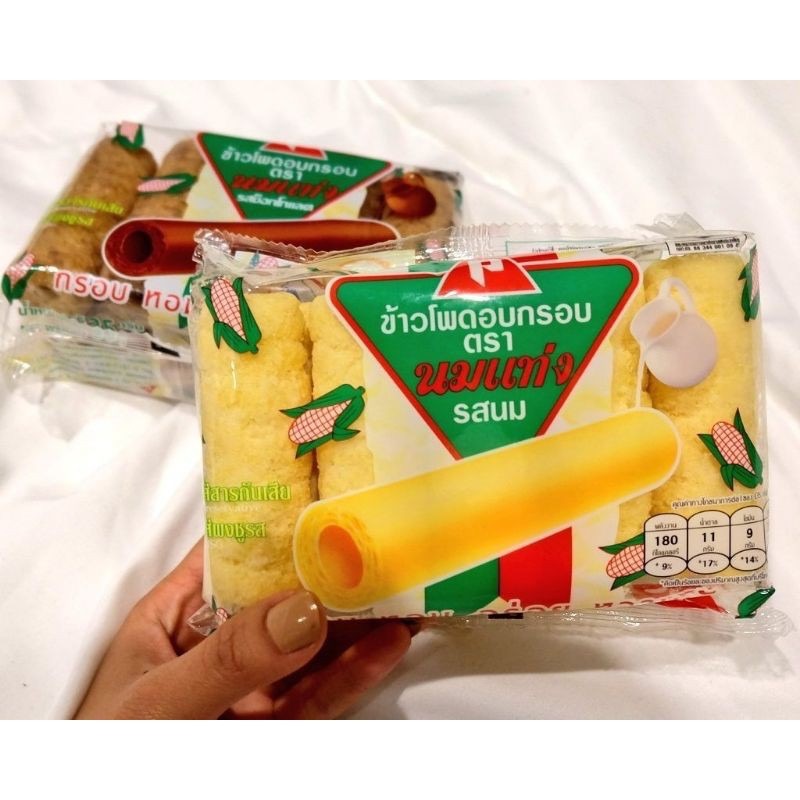泰國🇹🇭玉米捲 巧克力風味捲 ข้าวโพดอบกรอบ 現貨秒出❗️-細節圖5