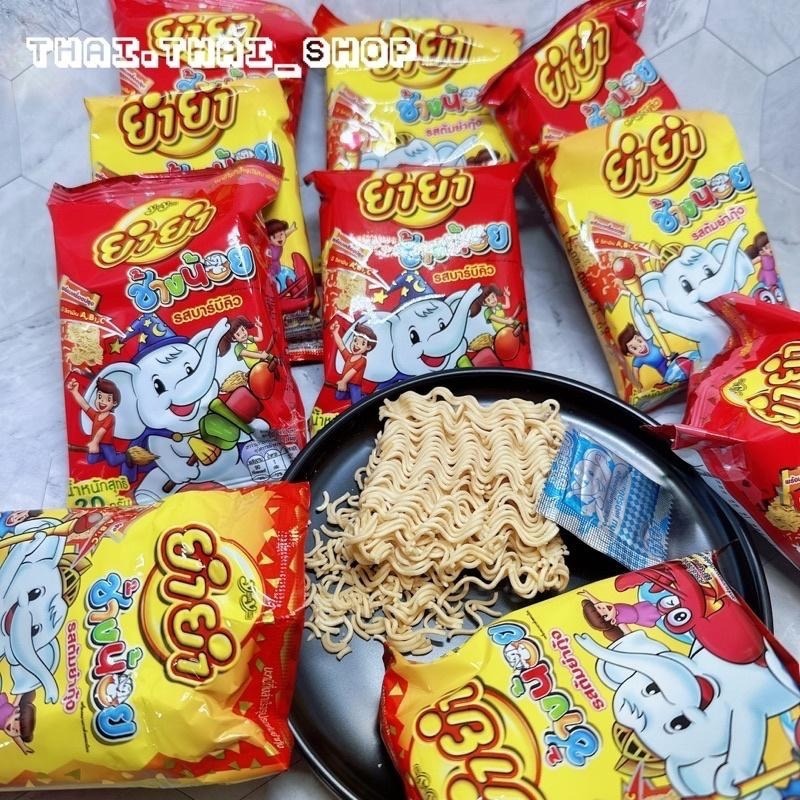 泰國🇹🇭小象點心麵 ยำยำช้างน้อยมี 科學麵 現貨秒出❗️-細節圖4