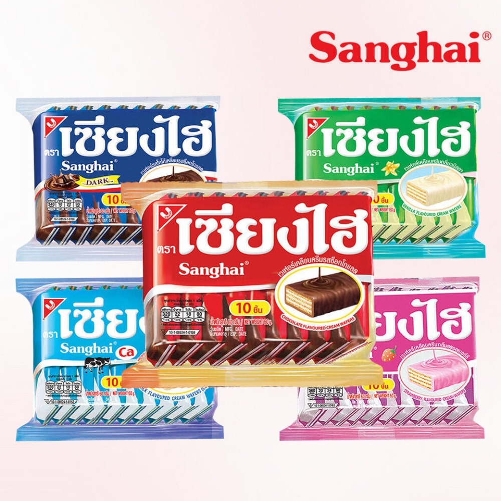 泰國🇹🇭 Sanghai 餅乾 威化酥 巧克力棒 牛奶 12入 เซียงไฮคุกกี้ 現貨秒出❗️-細節圖3