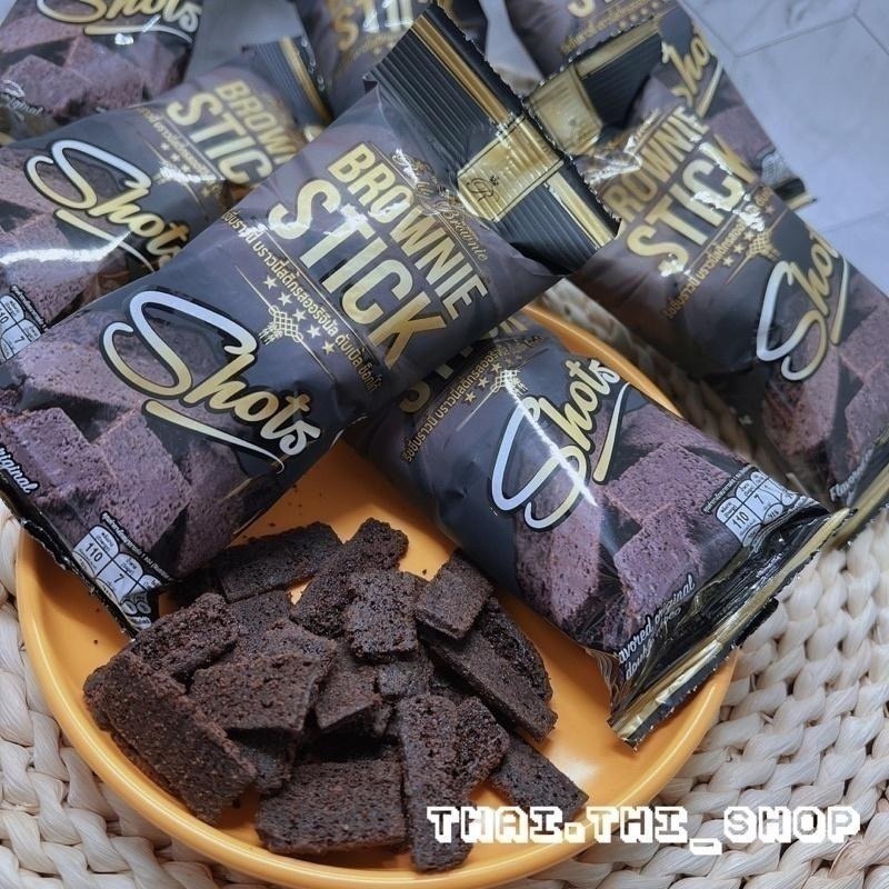 泰國🇹🇭布朗尼餅乾 特濃可可 บราวนี่สติ๊ก 現貨秒出❗️-細節圖3