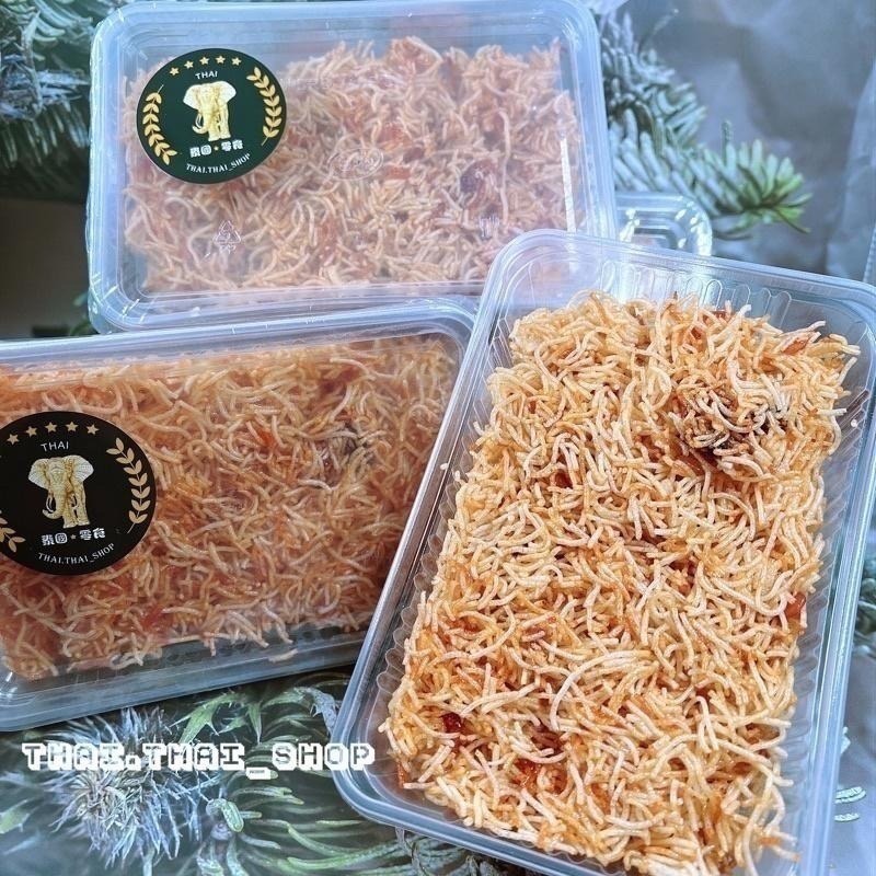 泰國🇹🇭雞汁酸甜味炸麵條  หมี่กรอบ 葡萄乾 腰果 泰式科學麵 現貨秒出❗️-細節圖3