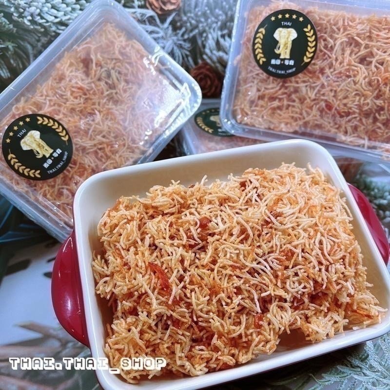 泰國🇹🇭雞汁酸甜味炸麵條  หมี่กรอบ 葡萄乾 腰果 泰式科學麵 現貨秒出❗️-細節圖4