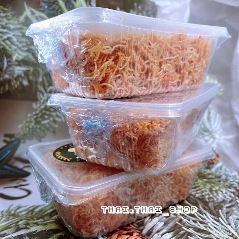 泰國🇹🇭雞汁酸甜味炸麵條  หมี่กรอบ 葡萄乾 腰果 泰式科學麵 現貨秒出❗️-細節圖7