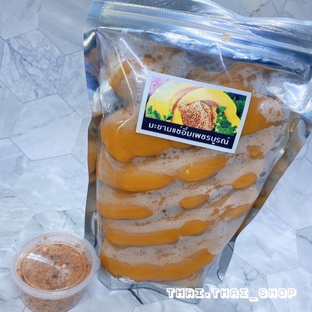 泰國🇹🇭醃漬羅望子 มะขาม 酸果 泰國甜角 酸豆 700g 現貨秒出❗️-細節圖3