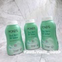 泰國🇹🇭 旁氏 POND＇S 蜜粉 แป้งพอนด์ BB  茶樹控油 粉嫩潤色 現貨秒出❗️-規格圖5