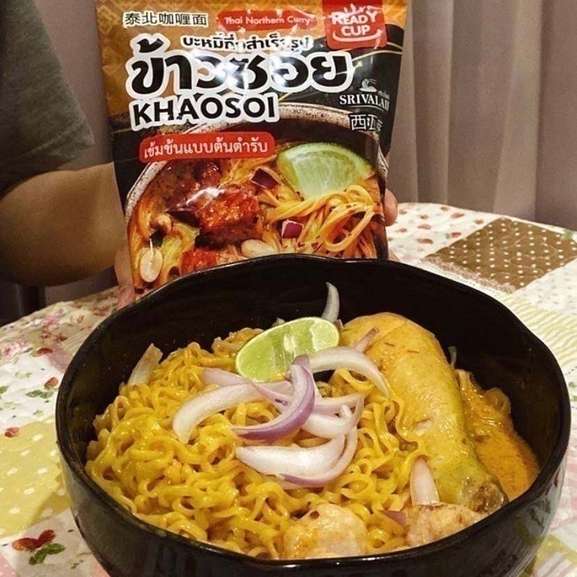 泰國🇹🇭SRIVALAII 河粉調理包 readycup 船麵 酸辣 釀豆腐 泰北咖哩 現貨秒出❗️-細節圖7