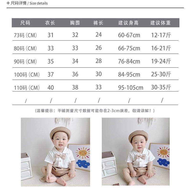 [二手極新] 寶寶寫真 週歲 生日 紳士服 套裝 郵局免運-細節圖2