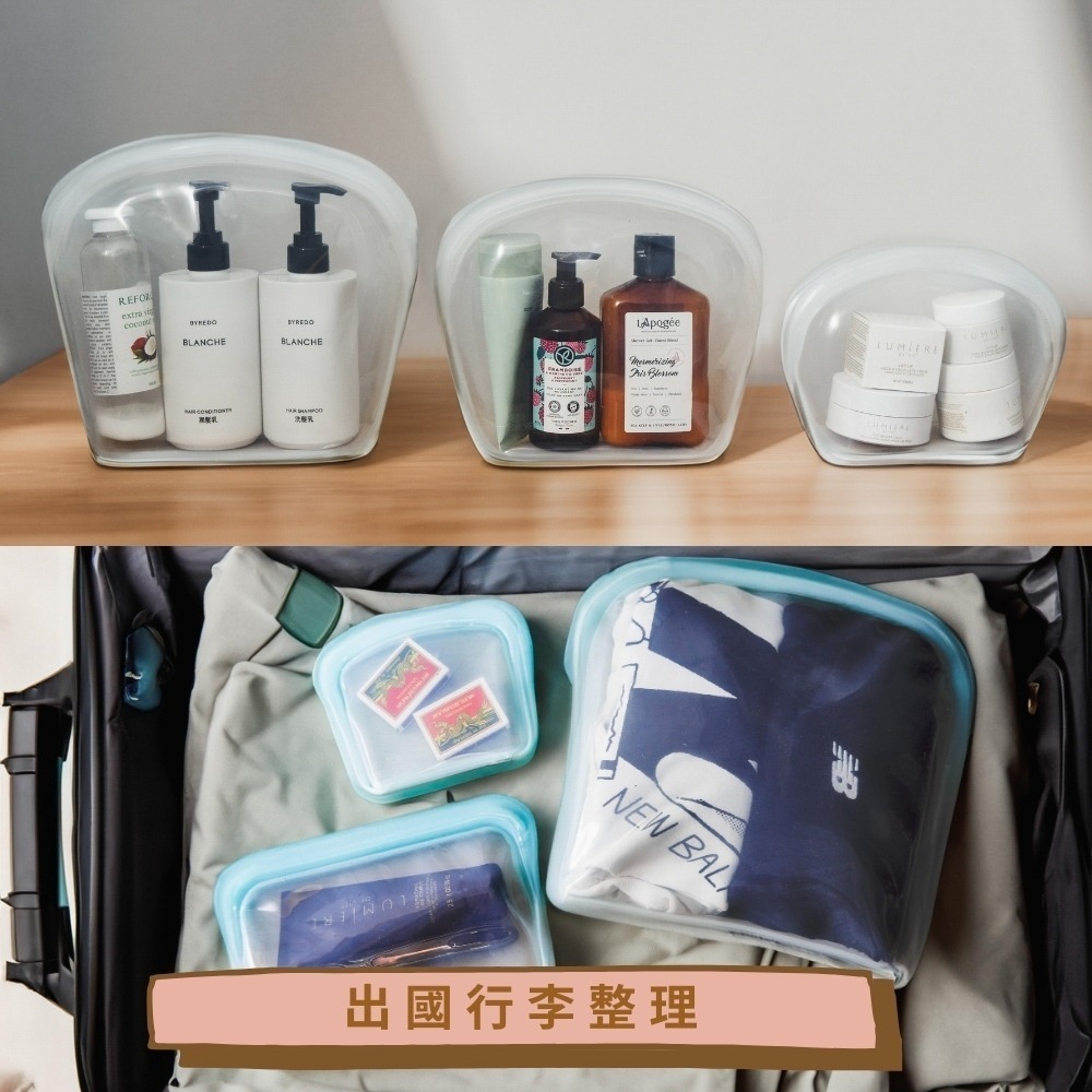 三合ㄧ矽膠食物袋 站立式矽膠袋 矽膠密封保鮮袋 收納方便 食物袋 可翻面 矽膠袋 保鮮盒 JC ECO BELIEVER-細節圖6