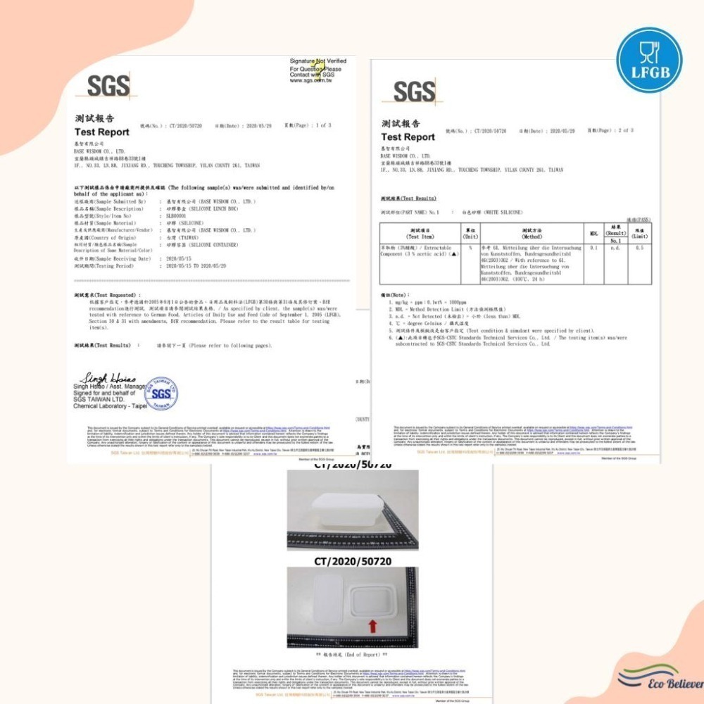 鉑金級矽膠折疊餐盒 矽膠摺疊便當盒 台灣製 無膠條超好洗 矽膠便當盒 ENJOY101便當盒 Eco Believer-細節圖4