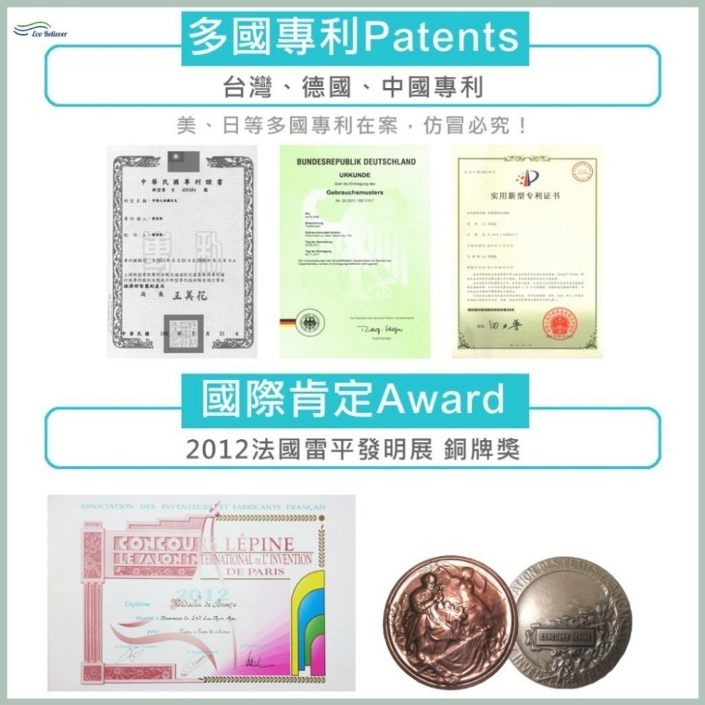 嬰兒尿布墊 防螨抑菌防水尿布墊 防水隔尿墊 防水尿布墊 隔尿墊 生理墊 防水墊 護理墊 台灣製 ENJOY101-細節圖8