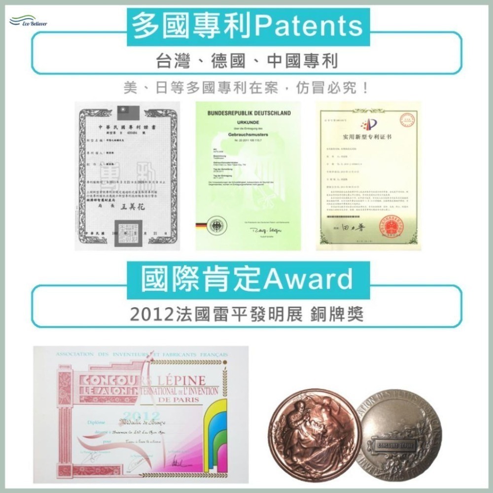 嬰兒尿布墊 防螨抑菌防水尿布墊 防水隔尿墊 防水尿布墊 隔尿墊 生理墊 防水墊 護理墊 台灣製 ENJOY101-細節圖8