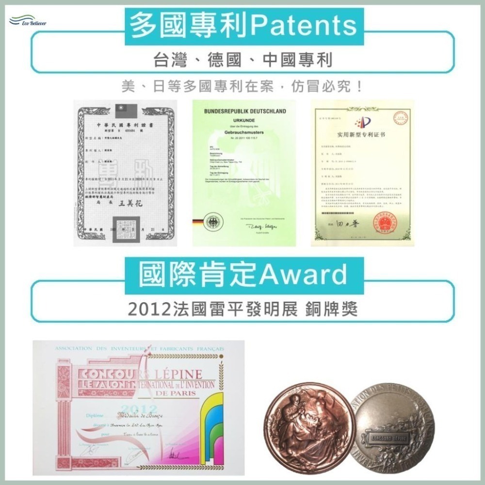 防螨止滑防保潔墊 尿布墊 防水中單 台灣製 看護墊 中單 防尿墊 隔尿墊 防水尿墊 尿布墊 護理墊 ENJOY101-細節圖7