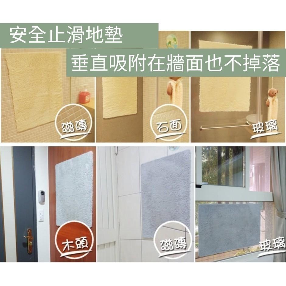 mybest 2023 推薦人氣腳踏墊 防滑地墊 防滑墊 腳踏墊 吸水地墊 止滑地墊 防滑地墊 浴室地墊 防滑地毯-細節圖6