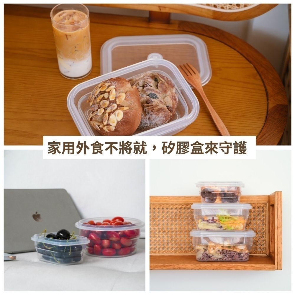 JC Eco Believer 長方型鉑金食品級矽膠保鮮盒 保鮮盒 折疊保鮮盒 微波保鮮盒 矽膠保鮮盒-細節圖4