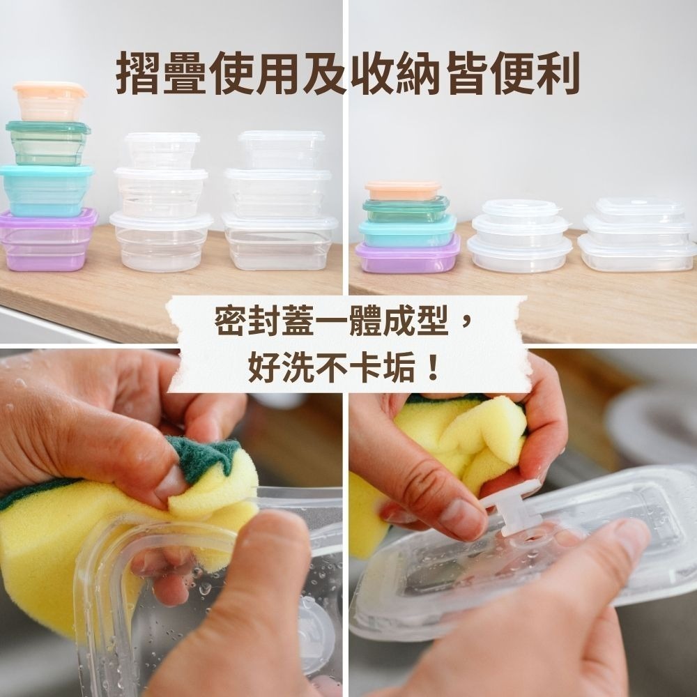 JC Eco Believer 長方型鉑金食品級矽膠保鮮盒 保鮮盒 折疊保鮮盒 微波保鮮盒 矽膠保鮮盒-細節圖5