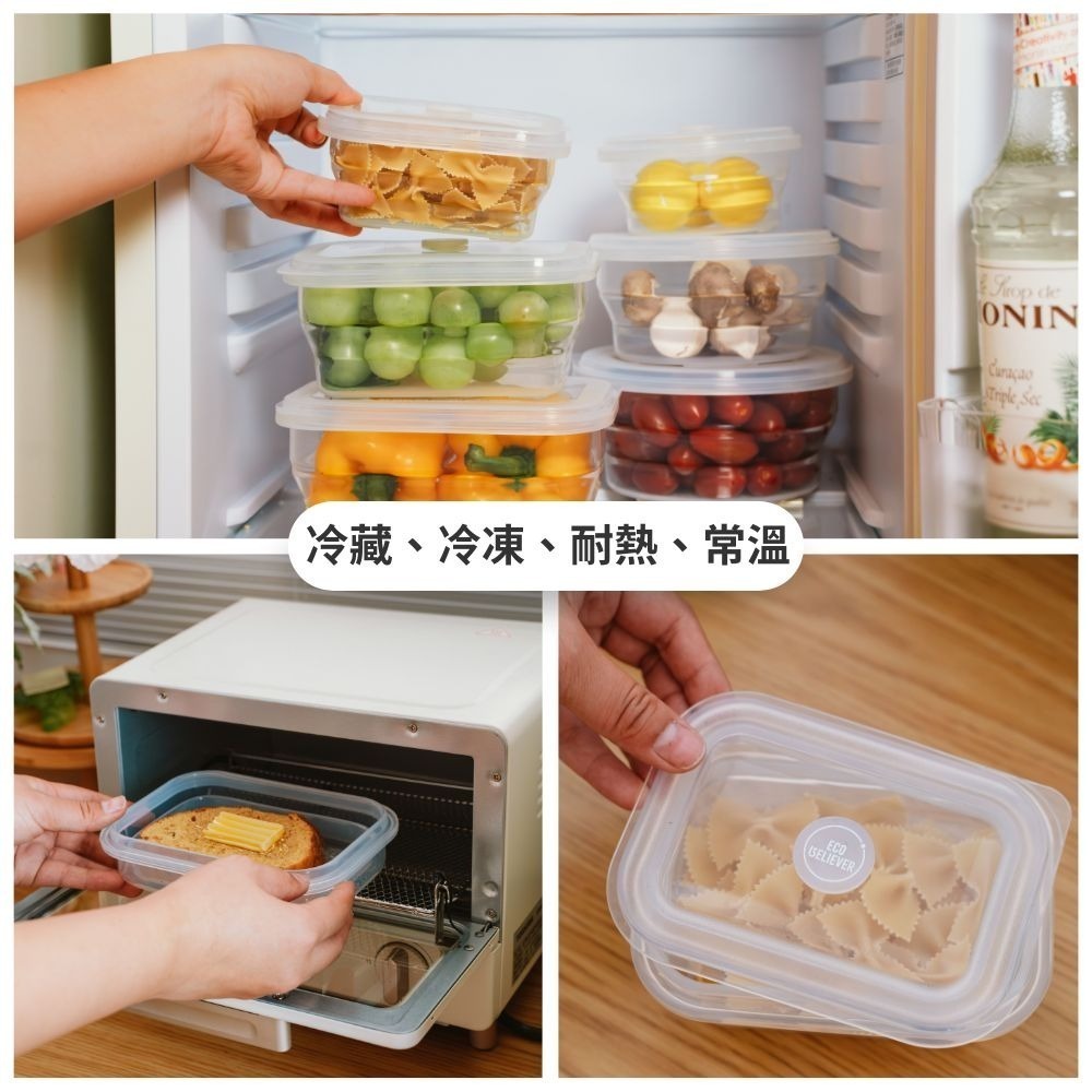 JC Eco Believer 圓型 鉑金食品級矽膠保鮮盒 保鮮盒 折疊保鮮盒 折疊便當盒 微波保鮮盒 矽膠保鮮盒-細節圖2