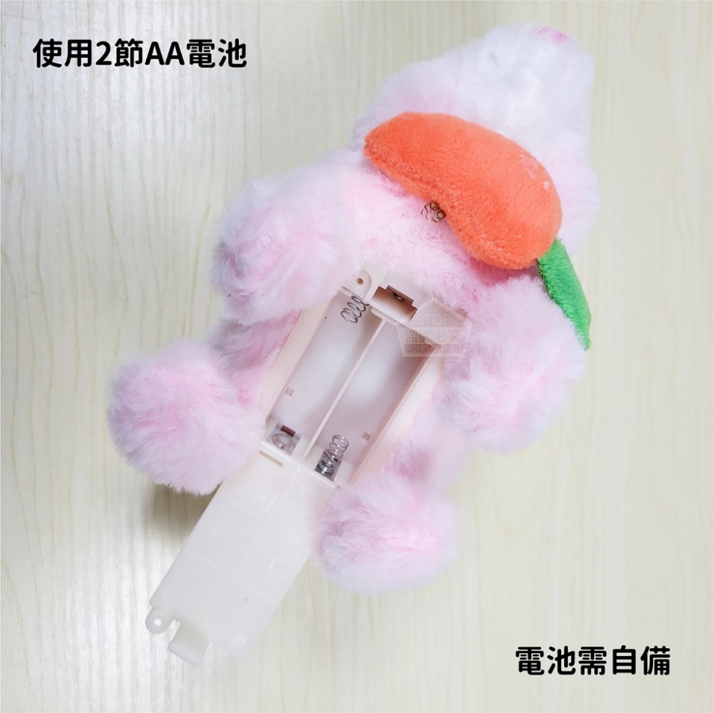 咬蘿蔔小兔子-細節圖3