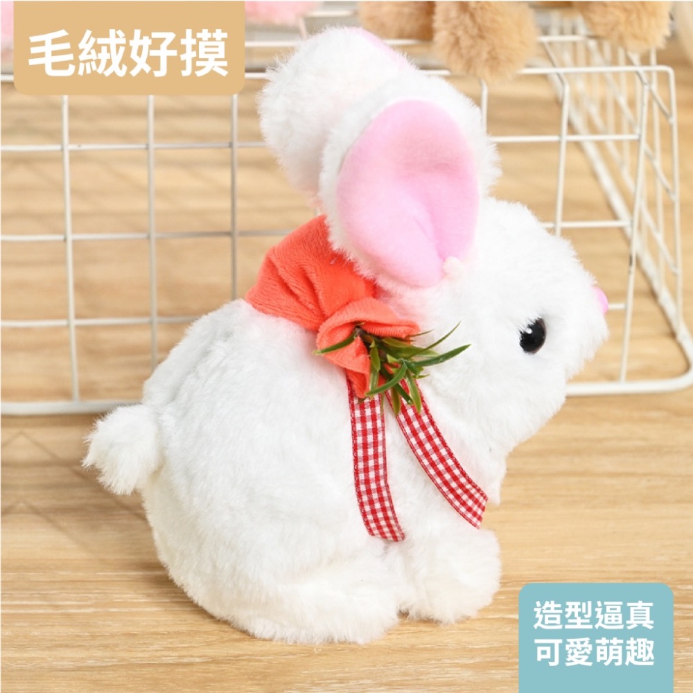 電動毛絨背包兔-細節圖2