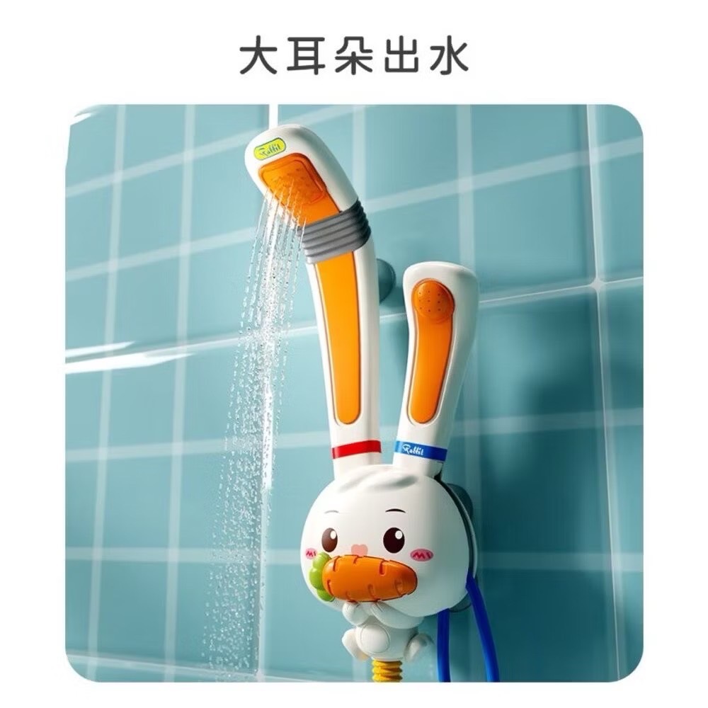 萌寵趣味洗澡·萌兔電動雙噴頭花灑-細節圖4
