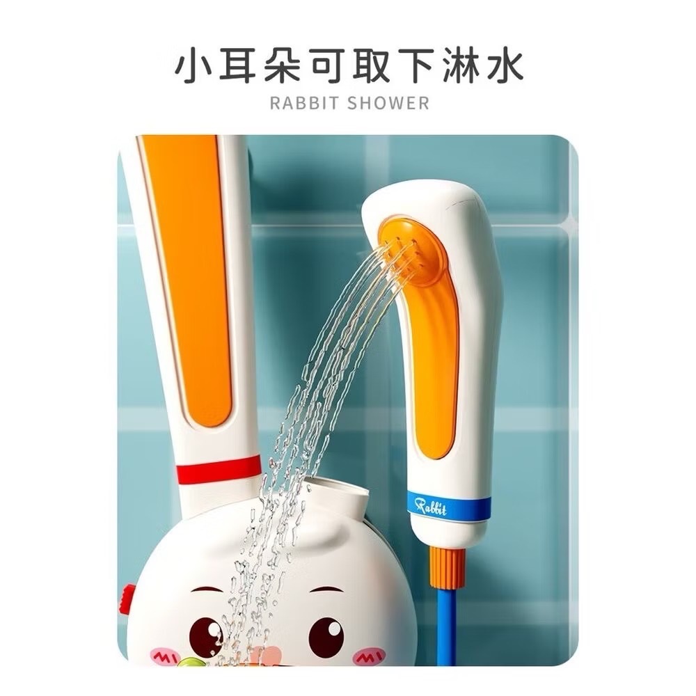 萌寵趣味洗澡·萌兔電動雙噴頭花灑-細節圖7