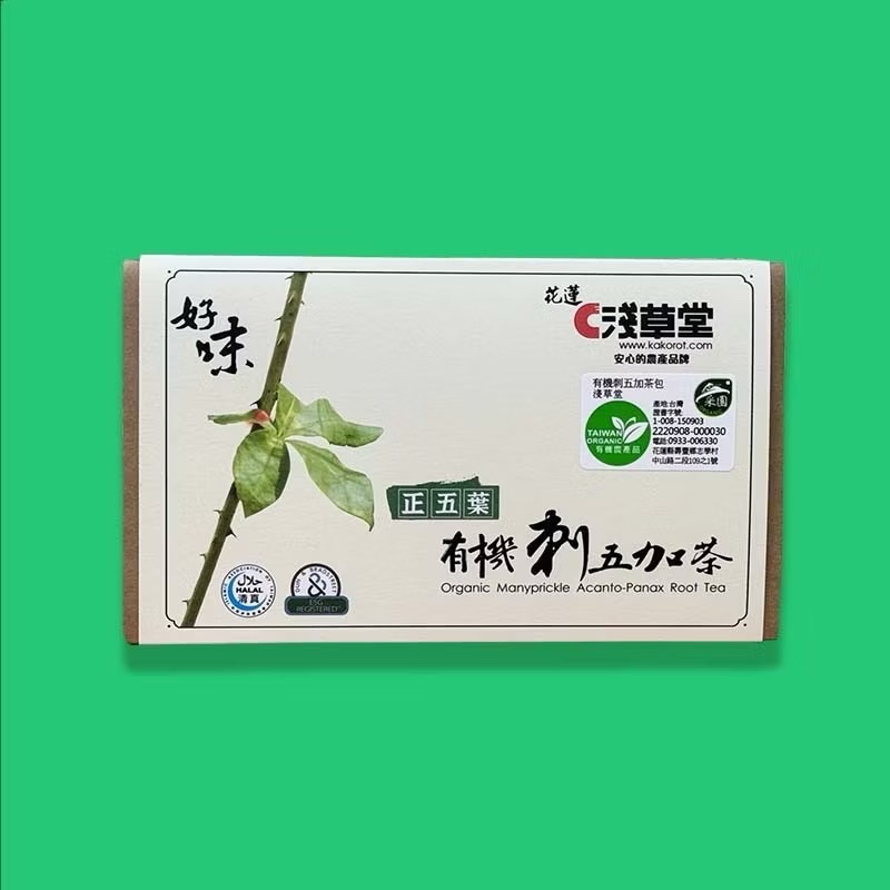 淺草堂·有機刺五加茶「🔺12入｜18入」｜純天然無添加-規格圖9