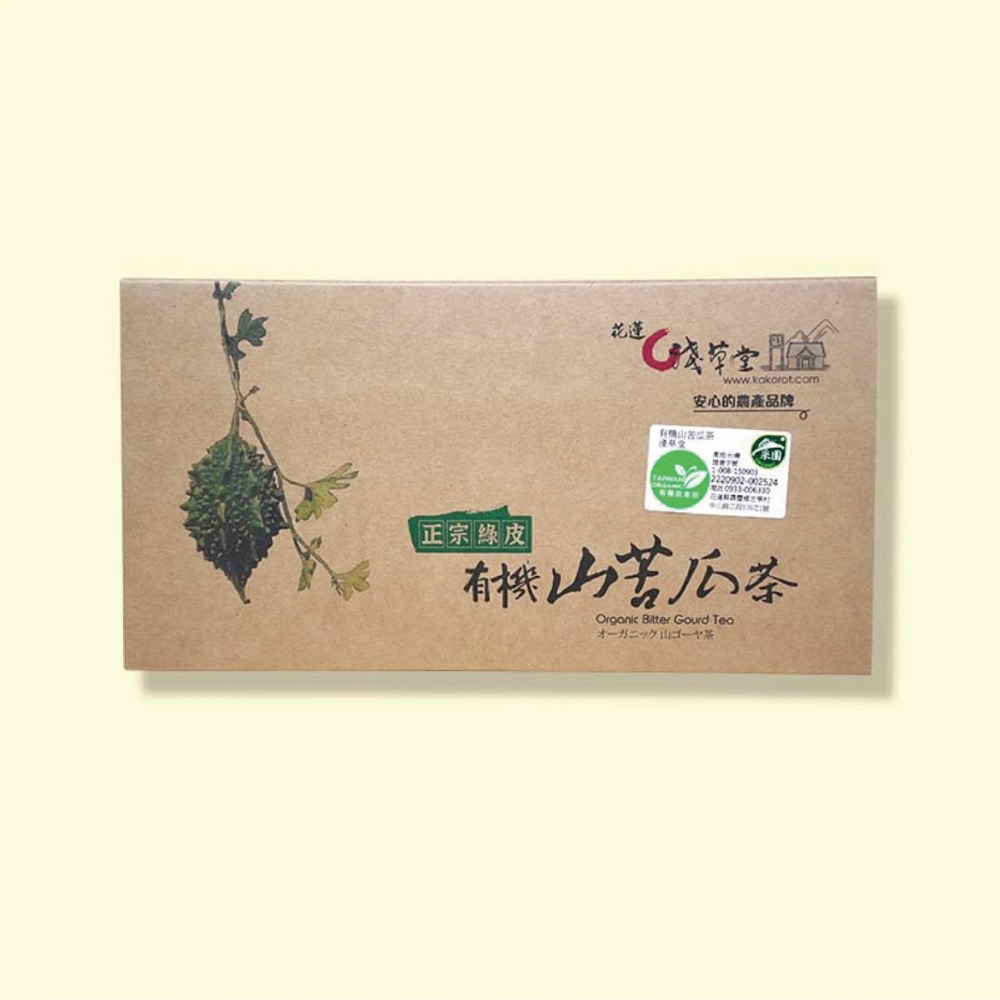 淺草堂· 有機山苦瓜茶「🔺12入｜18入」⎪神農獎得獎商品🎖️⎪連續6年得獎銷售冠軍🏆⎪山苦瓜第一領導品牌-規格圖10