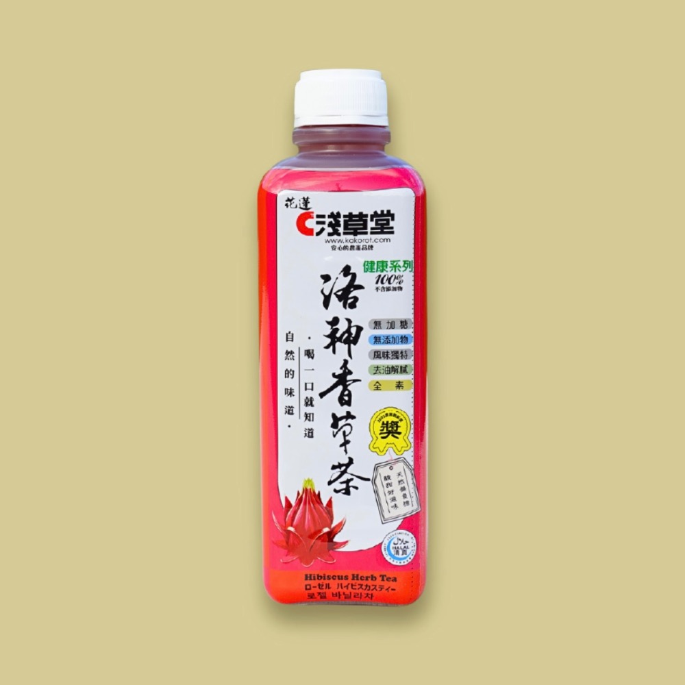淺草堂·洛神香草茶飲料｜820ml專屬箱｜全新上市✨免運-細節圖2