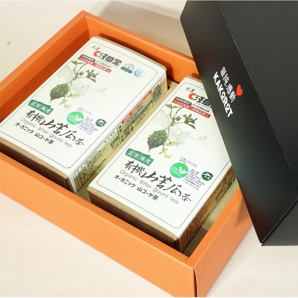 淺草堂·小幸福禮盒「雙茶包款」｜花蓮伴手禮-細節圖2